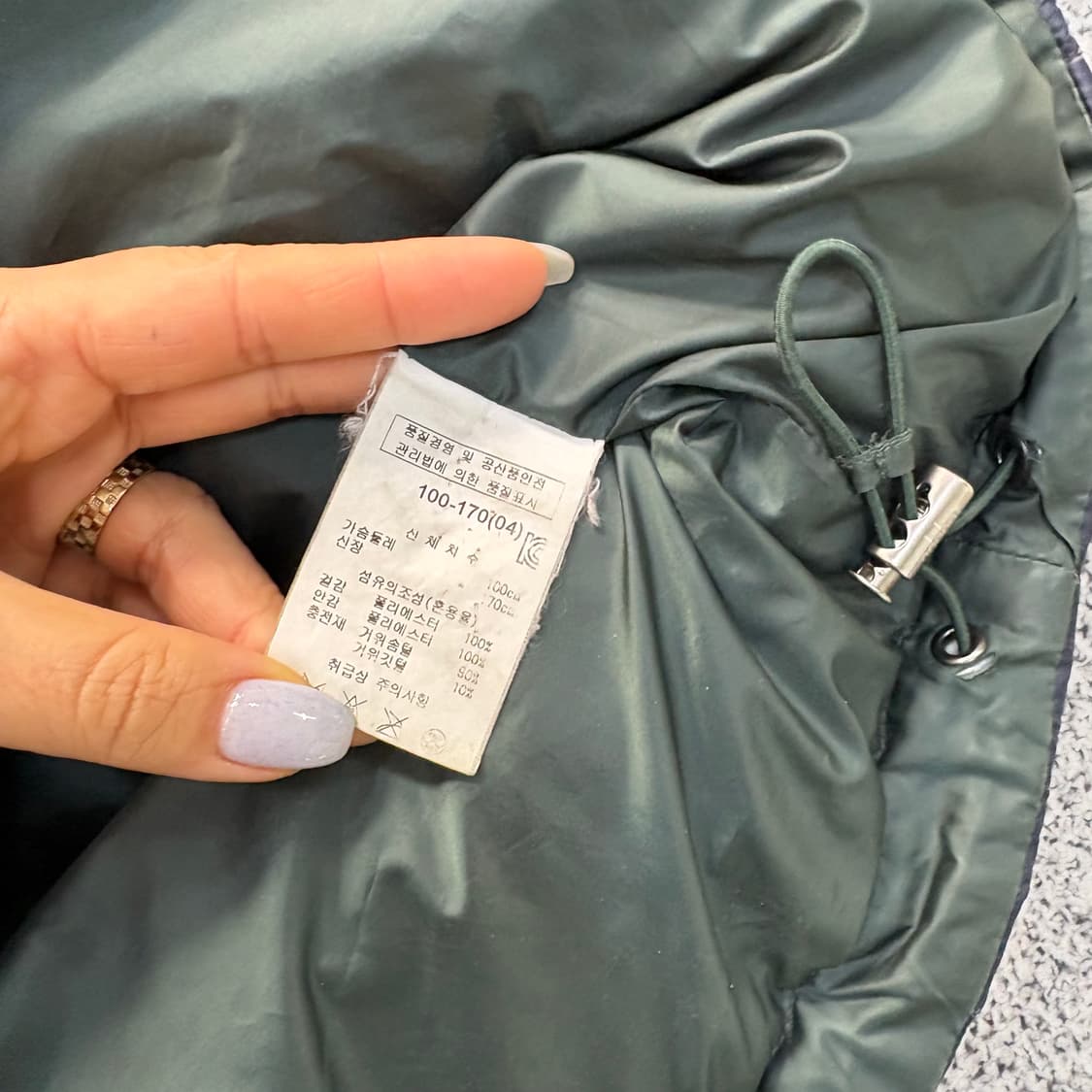 100 아다바트 구스다운 퀄팅 자켓 0310J 상품이미지4