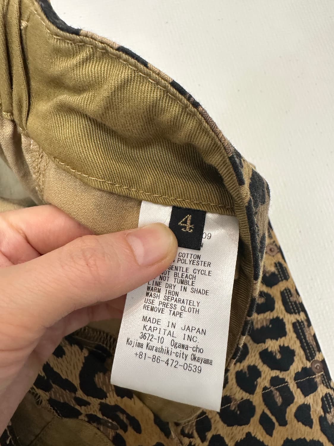 캐피탈 코튼 헤링본 레오파드 프린트 더블니 이지 배기 팬츠 브라운 상품이미지3