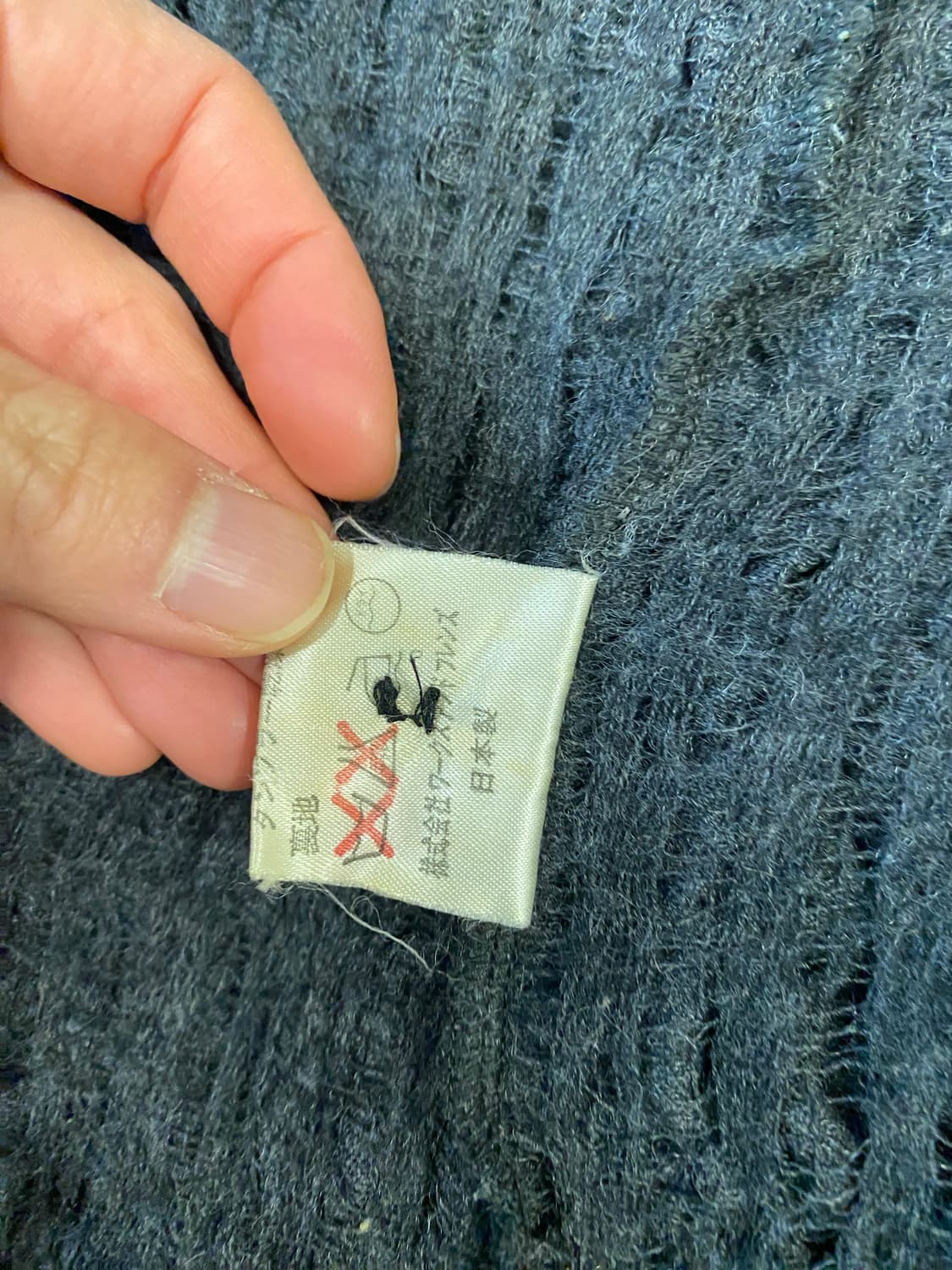 요지야마모토 워크샵 주름가공 자켓 상품이미지6