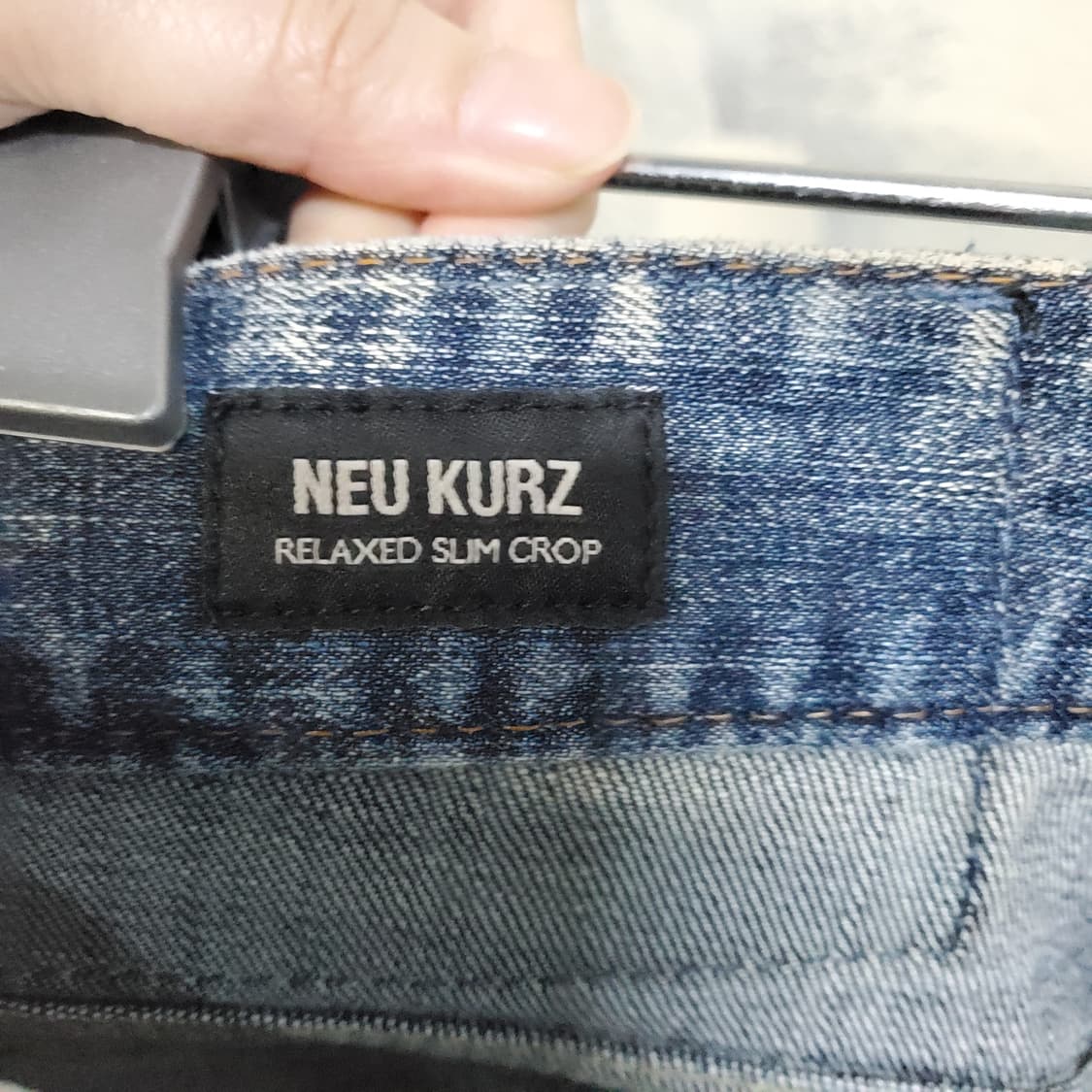 플랙 데님 청바지  상품이미지5