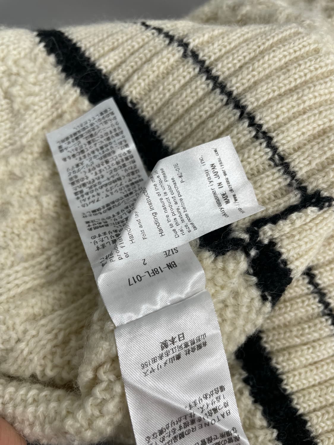 BATONER 크리켓 브이넥 케이블 니트 아이보리 상품이미지6