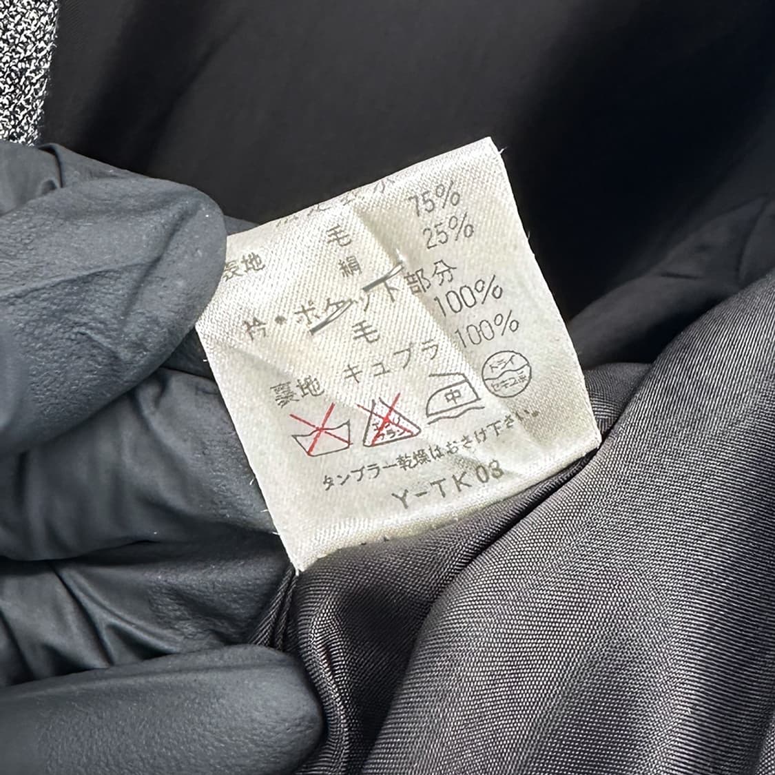 크리스챤 디올 DIOR 울 블렌드 숄카라 블레이저 자켓 여성 M 상품이미지10