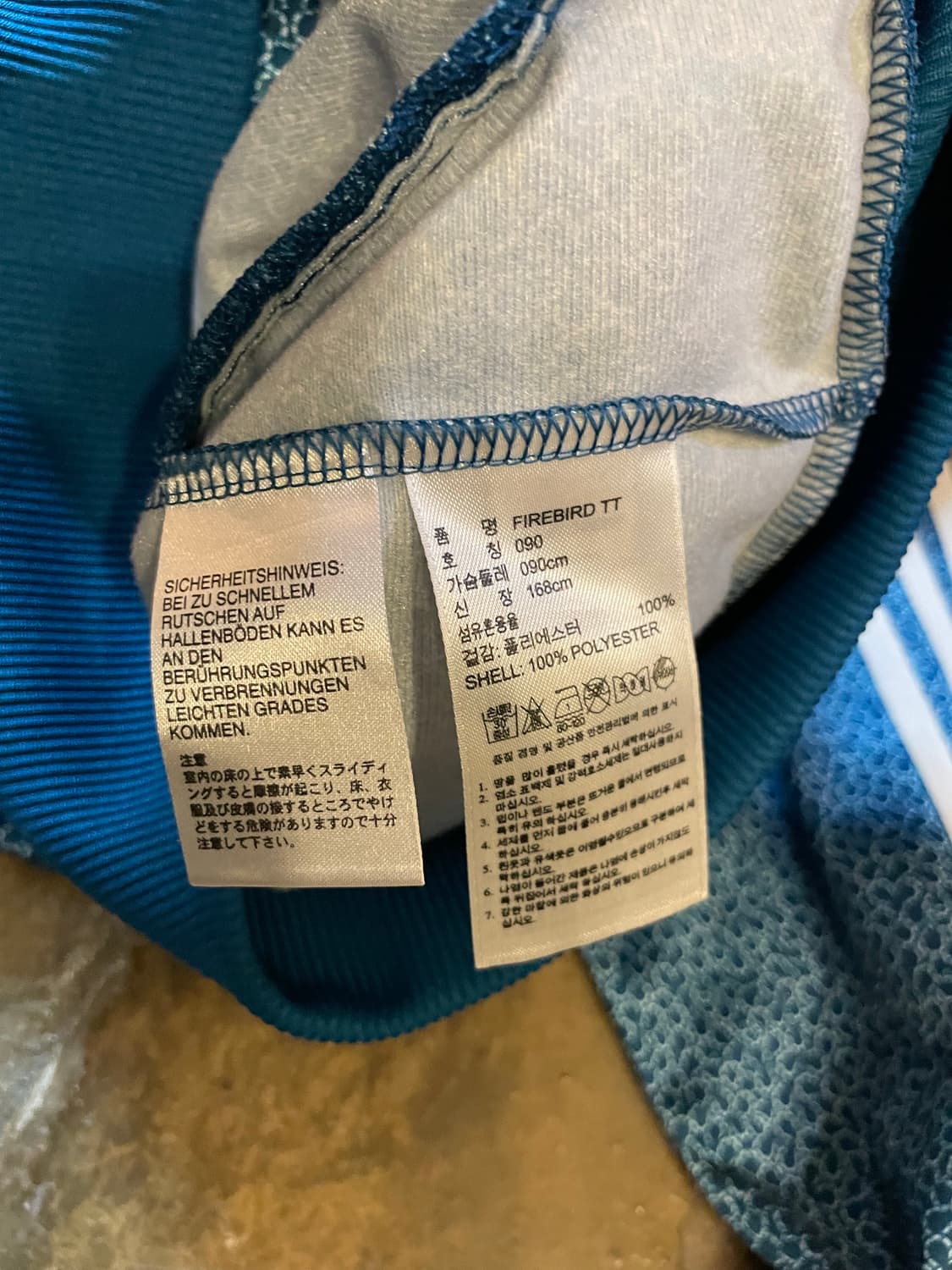 아디다스 유로파 빅로고 트랙탑 져지 자켓 상품이미지7