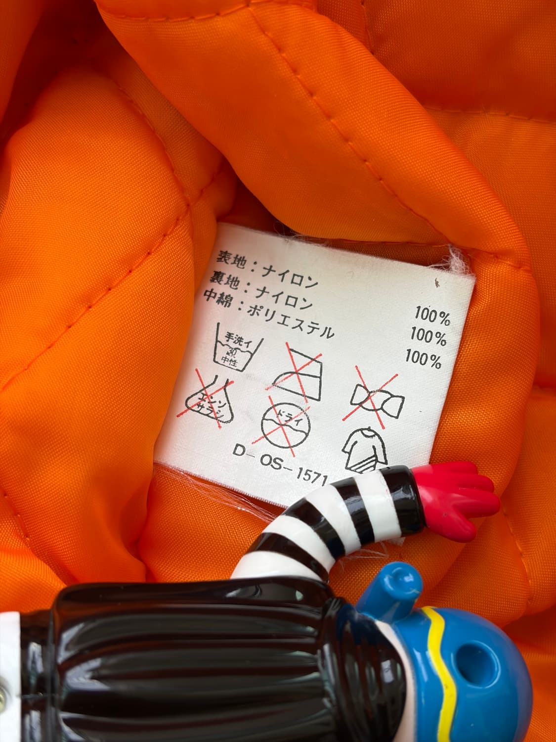 이치로 210 안타 기념 닛산 MA-1 봄버 자켓 100 상품이미지6