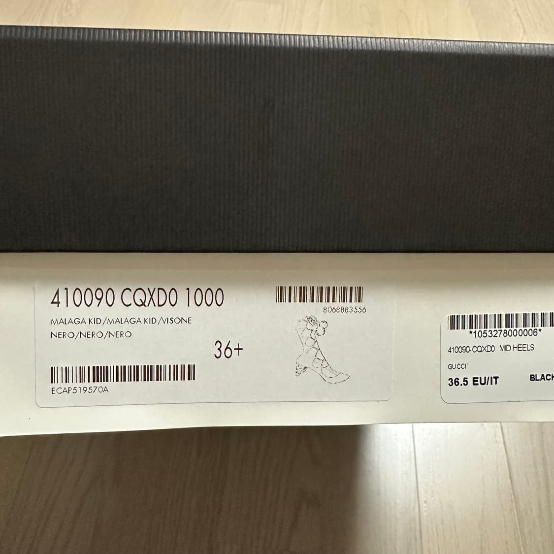 구찌 밍크 폼폼 레이스업 앵클 부 츠 36.5사이즈/새상품(셀럽 착용) 상품이미지6