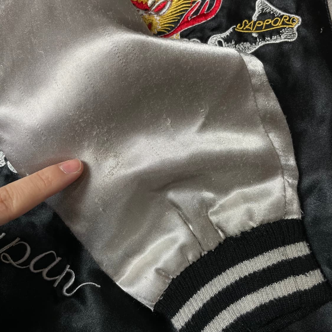 JPN 키즈 블랙 드래곤 스카쟌 블루종 자켓 120 상품이미지7