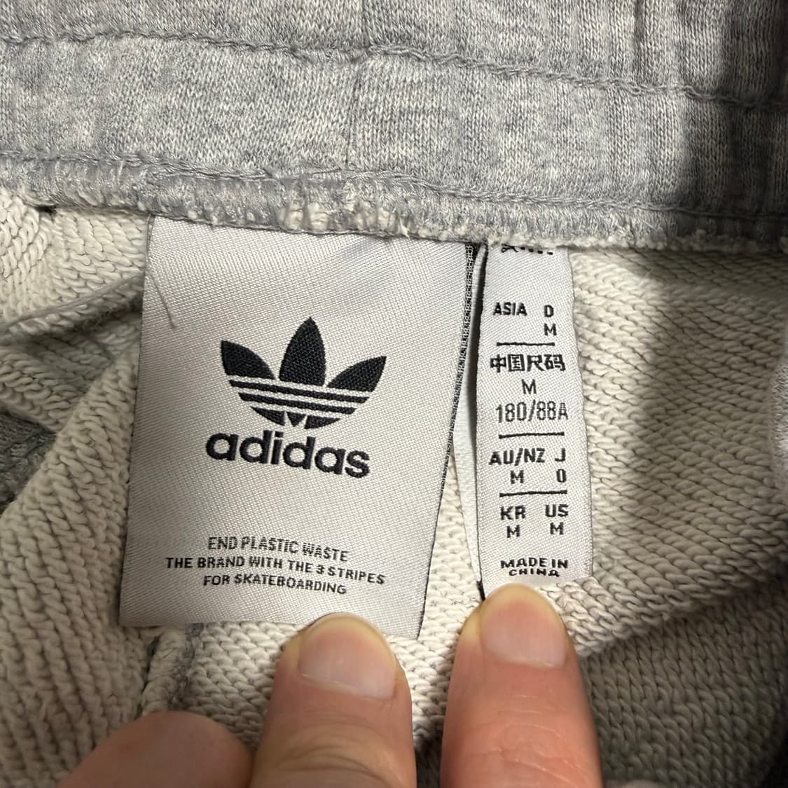 아디다스 스케이트보딩 조거 팬츠 그레이 M 바지 SF 상품이미지3