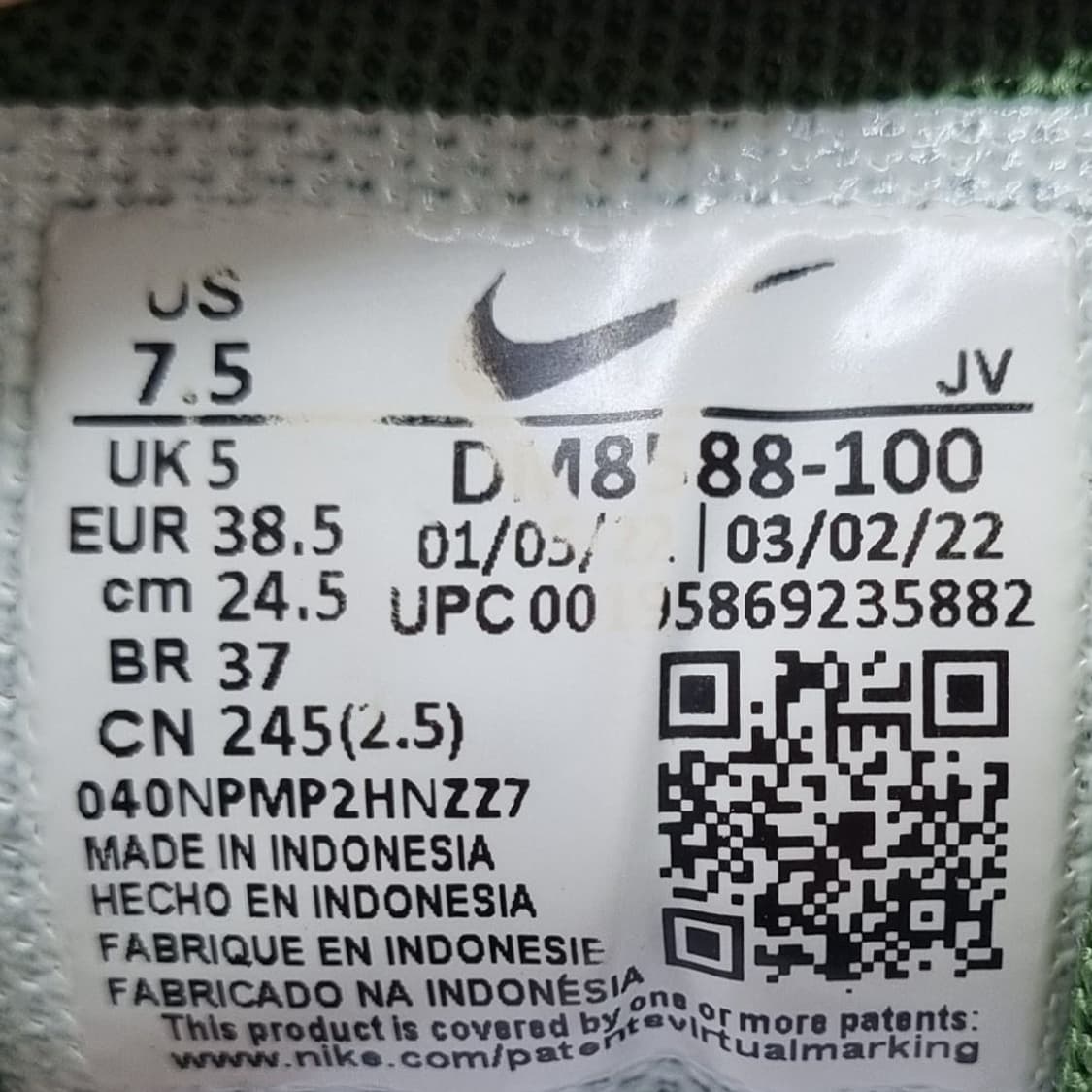 나이키 에어맥스 97 그린 운동화 250. 상품이미지6