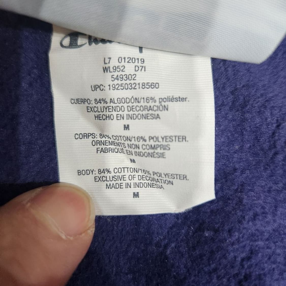 [여M]챔피온 리버스위브 퍼플 기모 스웻 세트[Y5C-236] 상품이미지5