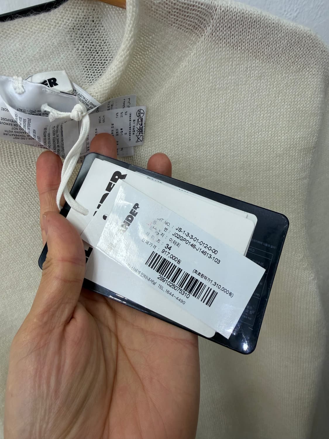 새제품) 질샌더 정품 여성 모헤어 시스루 니트 34 상품이미지5