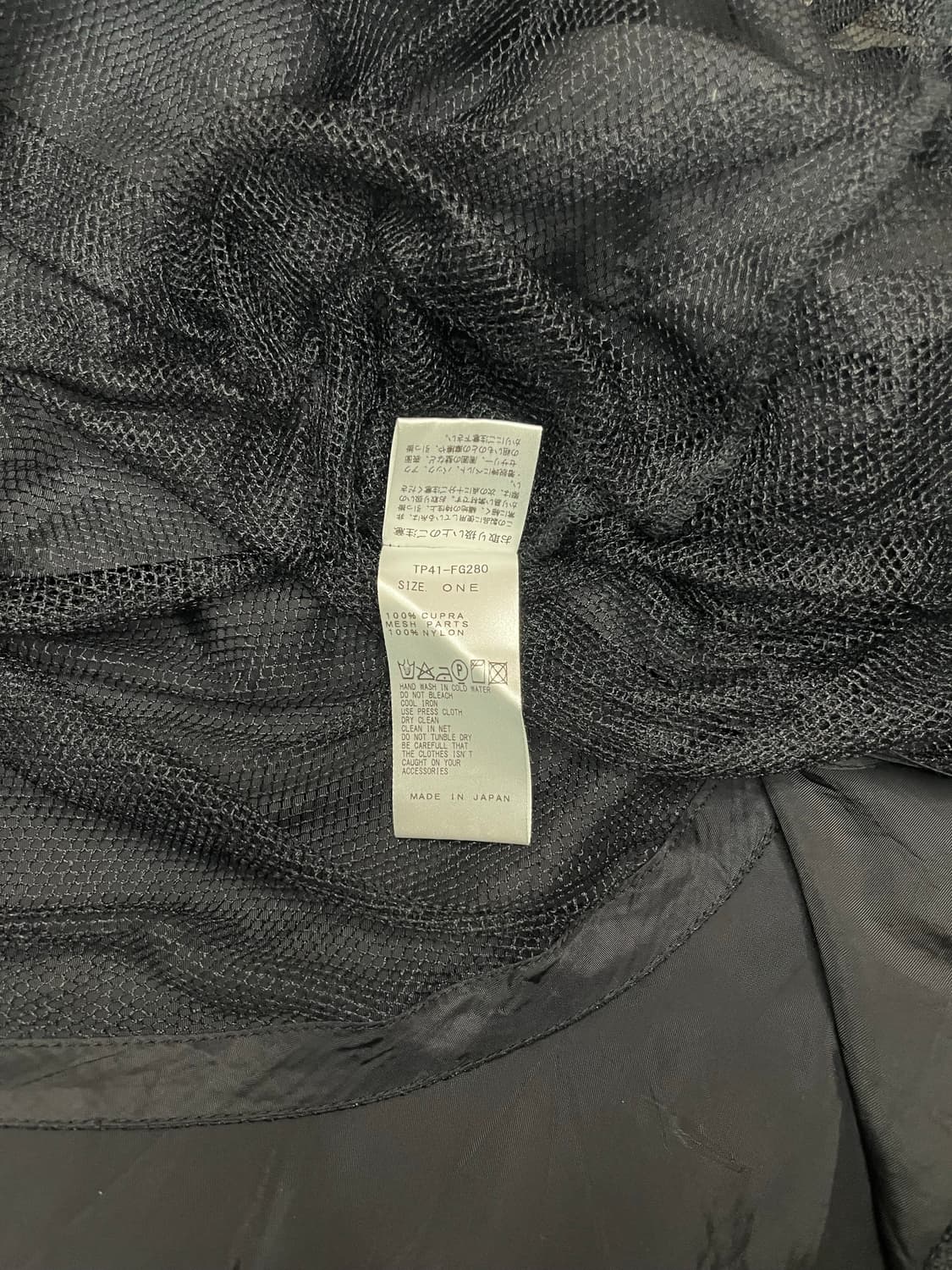 토가 메쉬 스커트 상품이미지4