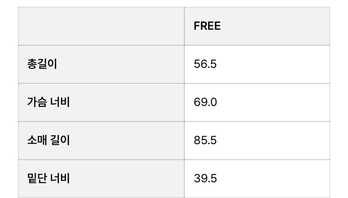모노하 블라우스 상품이미지3