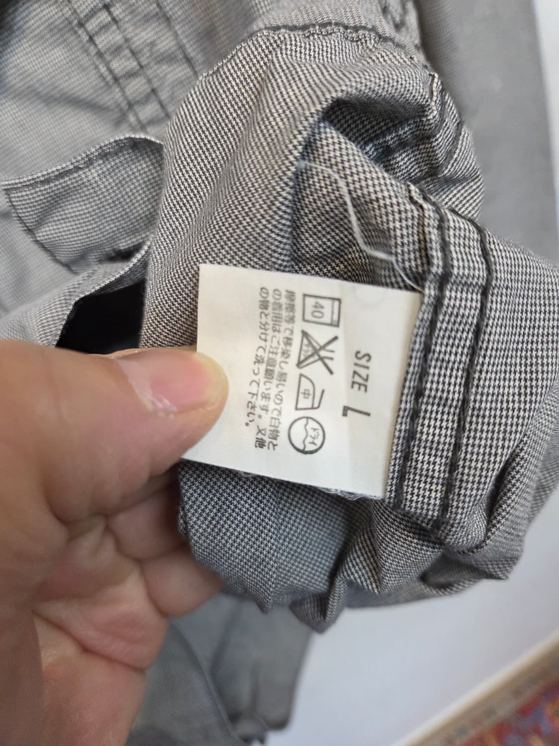 리바이스 일본판 면 트러커 자켓 L 상품이미지5