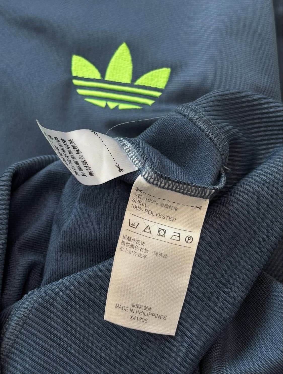 Adidas 아디다스 그레이 파이어버드 트랙탑 상품이미지7