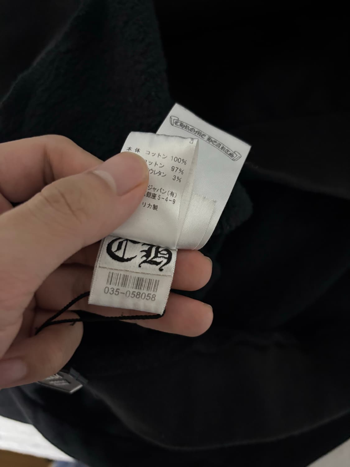 크롬하츠 넥로고 크루넥 스웨트 셔츠 블랙 xl 맨투맨 상품이미지8