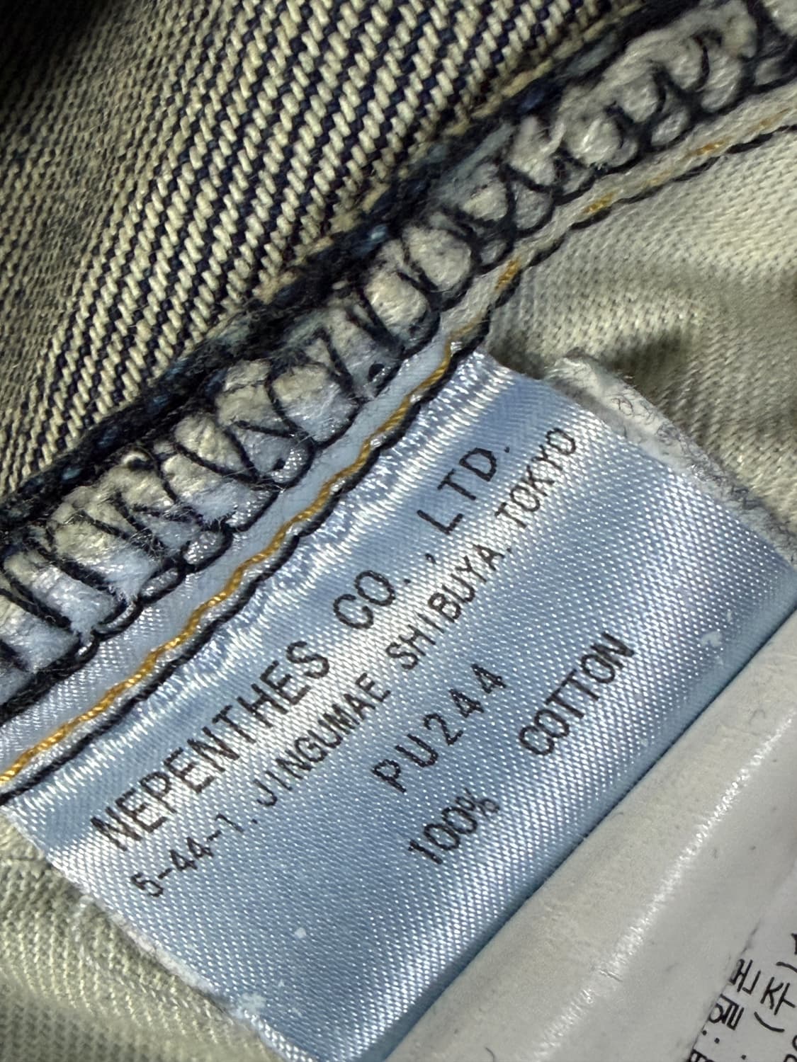 니들스 H.D 데님팬츠 12oz 인디고 M 상품이미지5