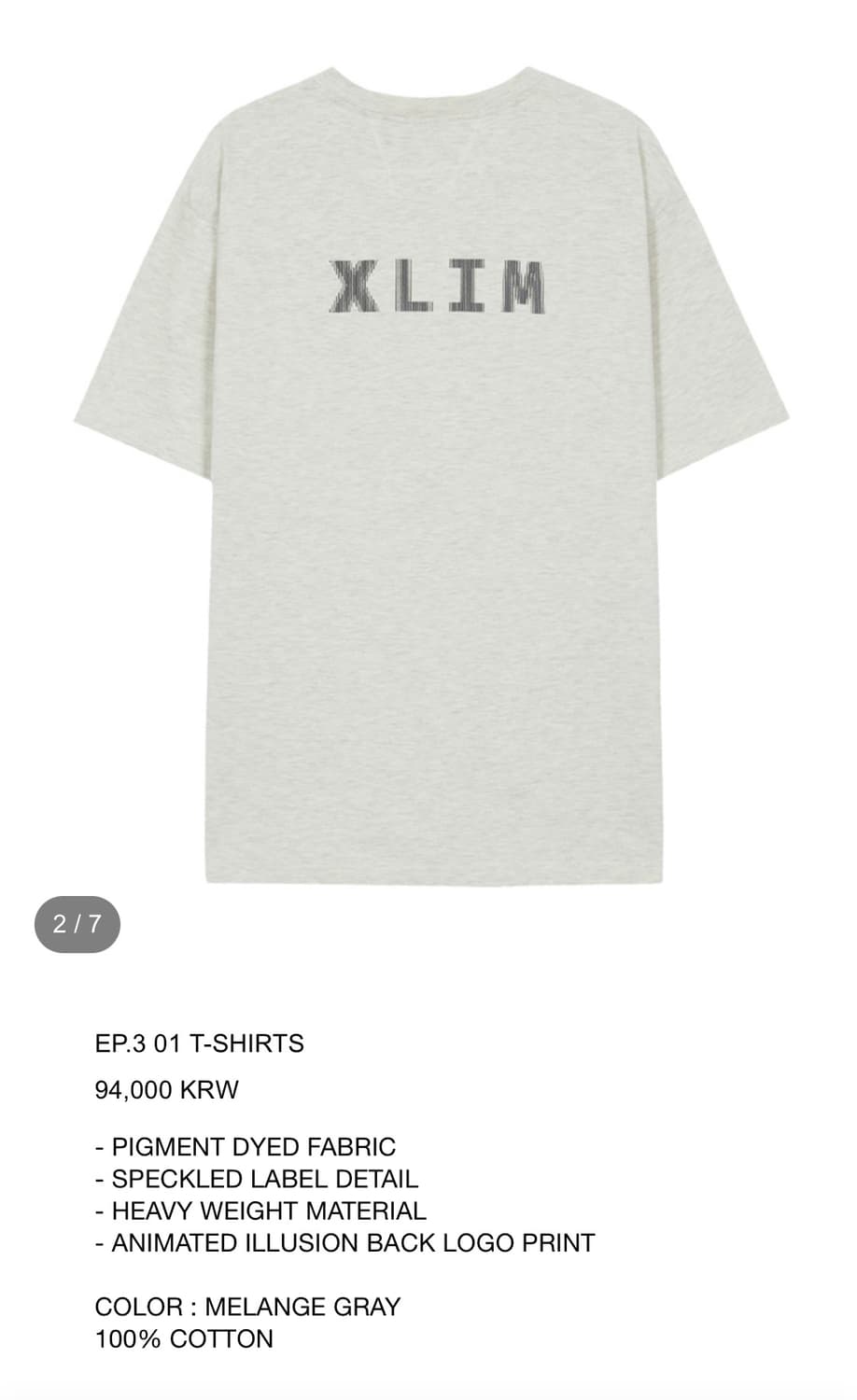 (2) Xlim ep.3 01  상품이미지1