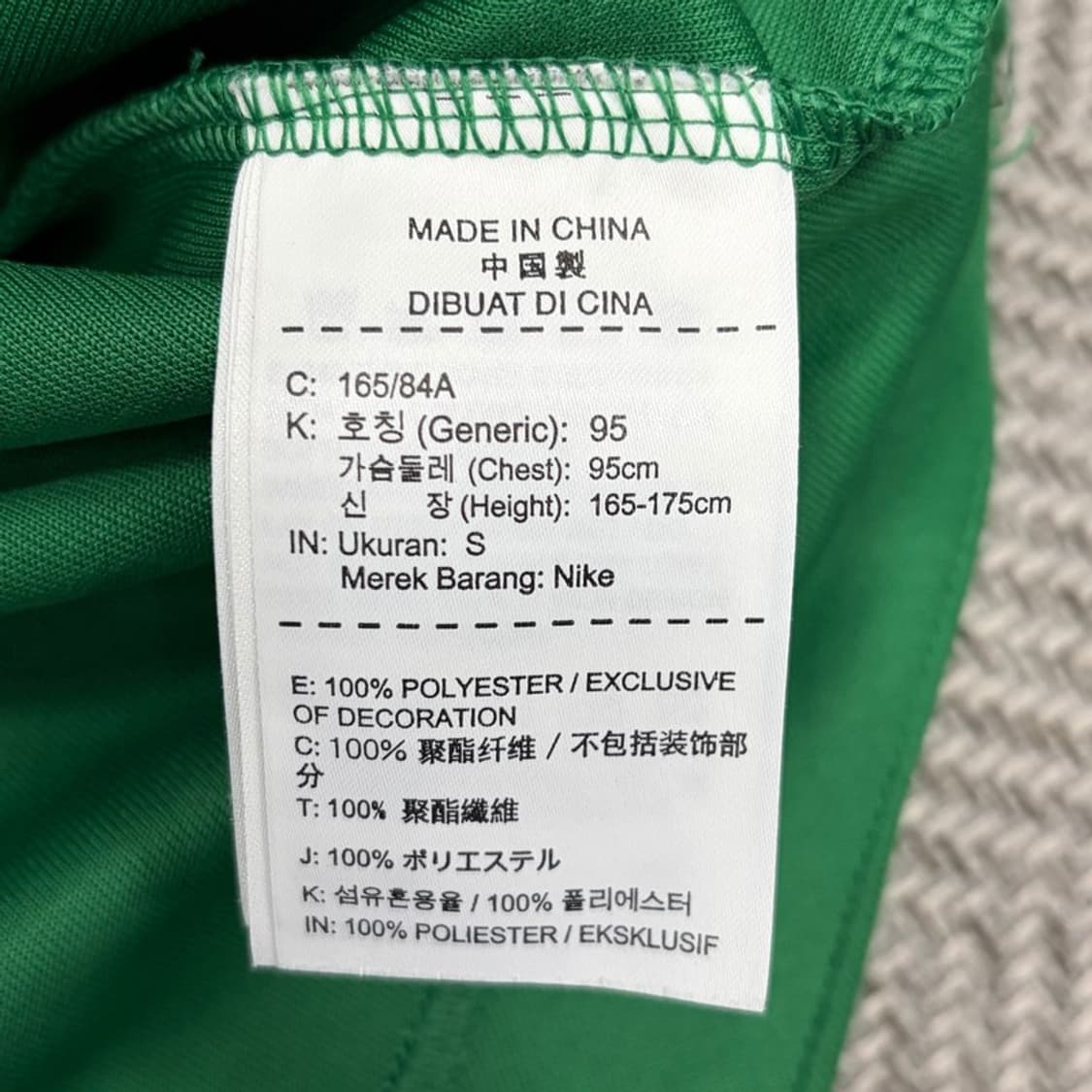 나이키 nba 셀틱스 져지 후드 v1313 상품이미지6