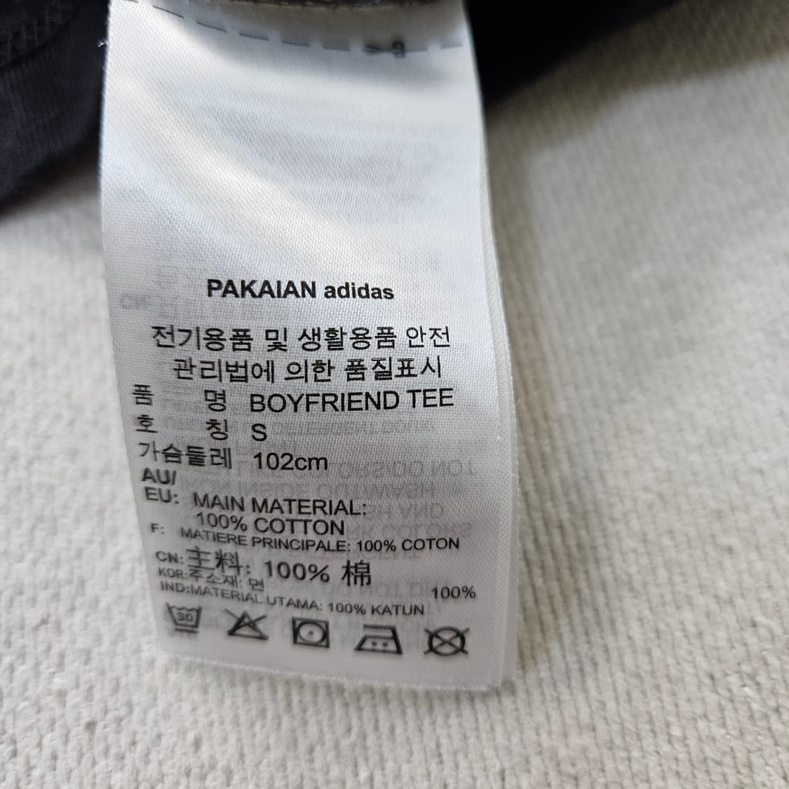 S 아디다스 여성 빅로고 반팔티 0409Y 상품이미지4