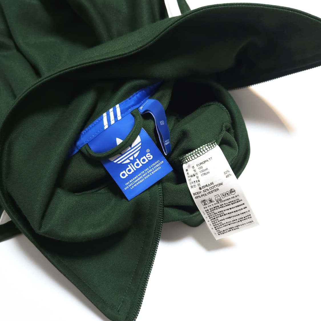 아디다스 OG 유로파 트랙탑 져지 자켓 딥그린 상품이미지5