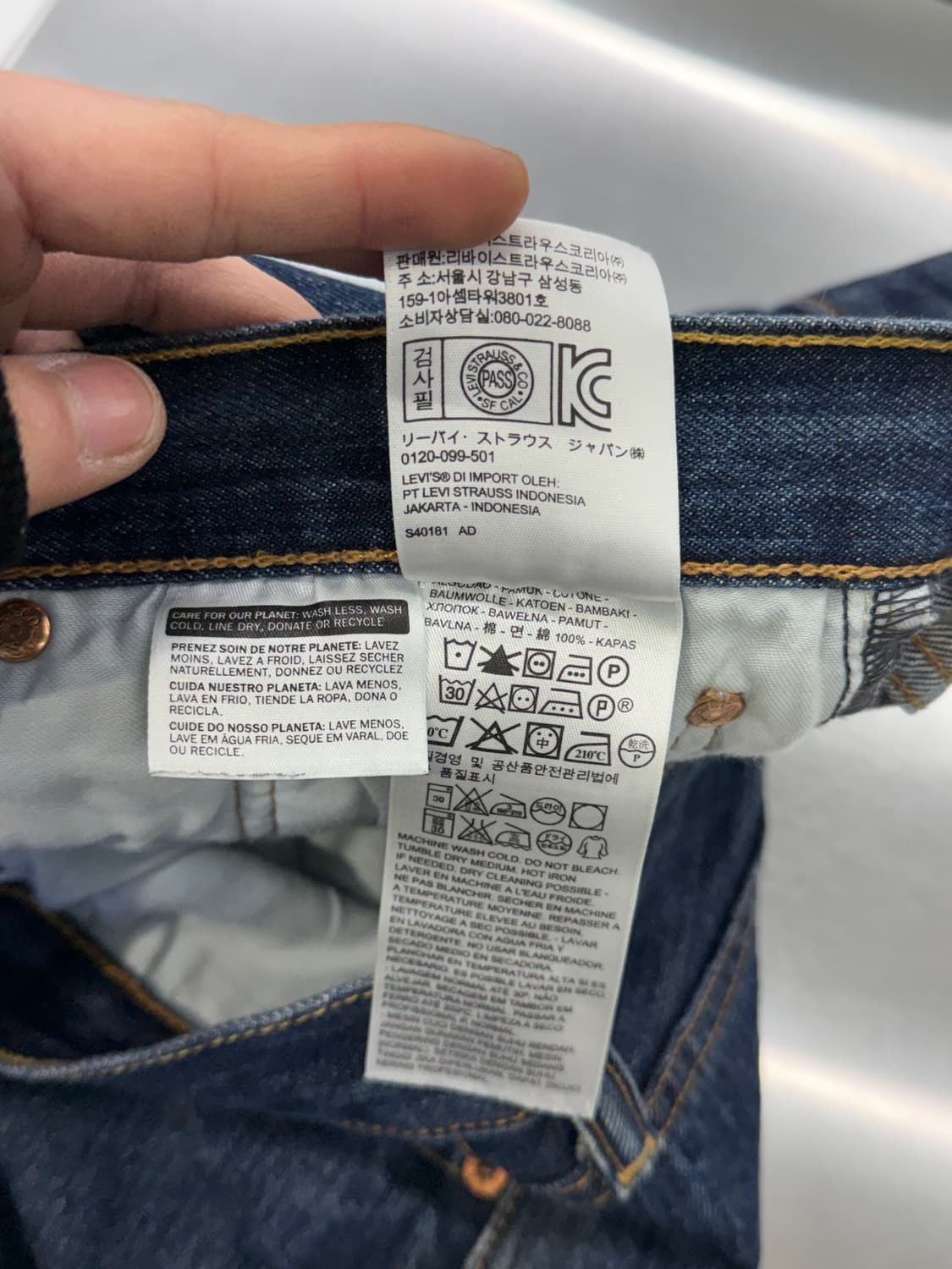 리바이스 501 오리지널 버튼 플라이 워싱 데님 팬츠 상품이미지8