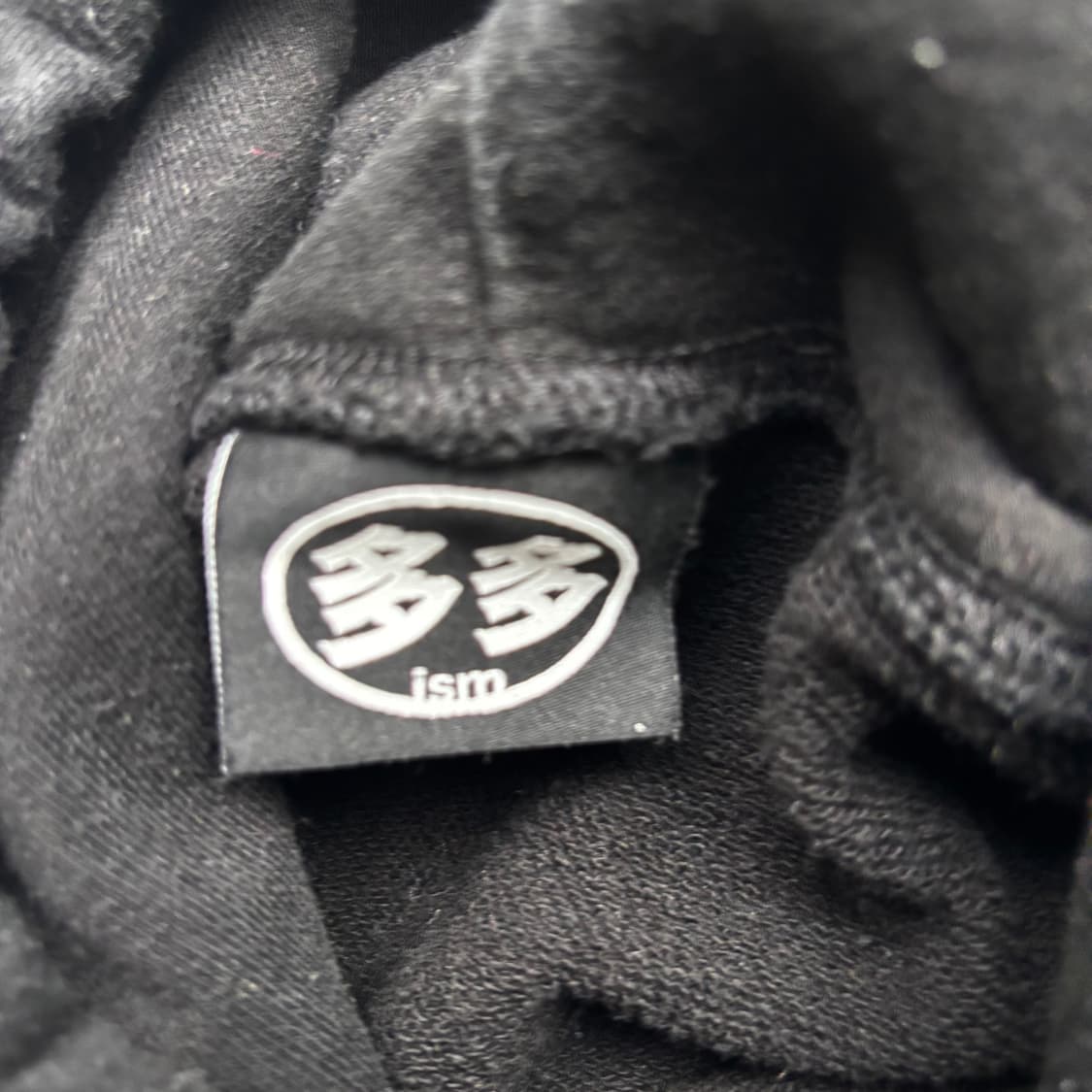 다다이즘 웹 서비스 초판 블랙 후드티 OS 상품이미지7