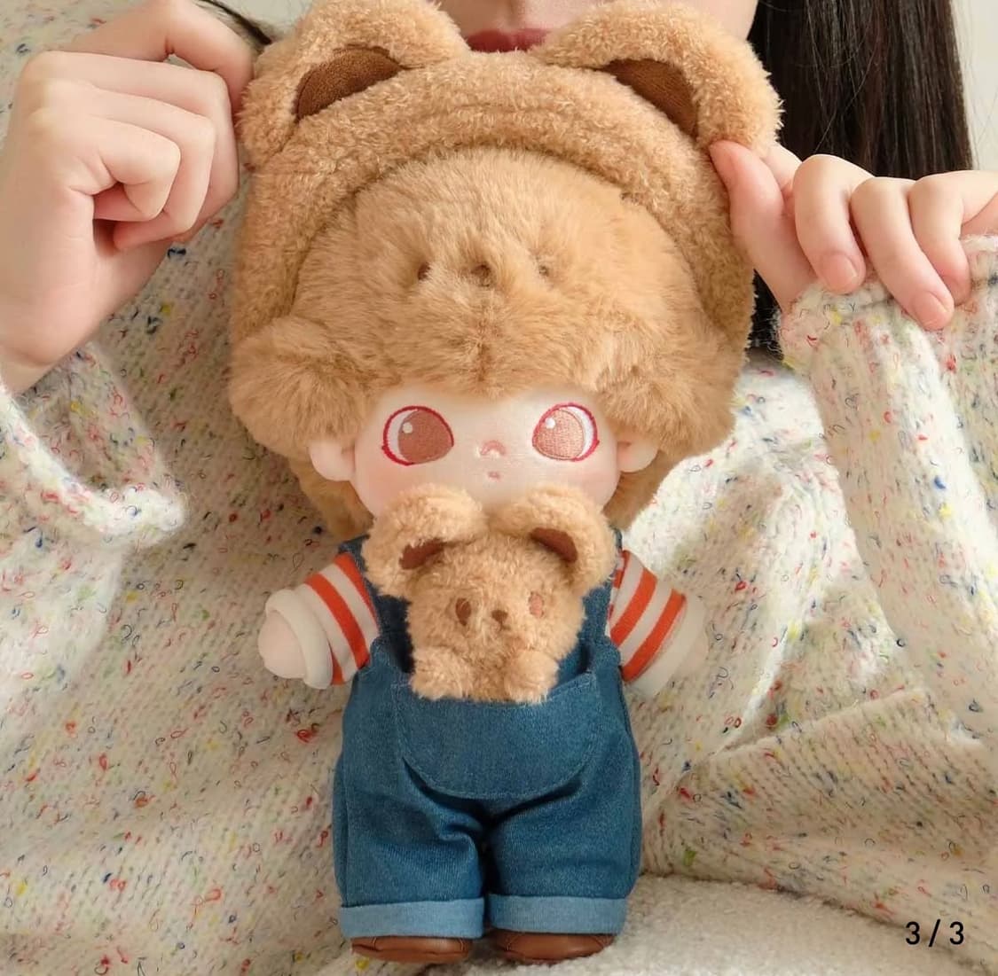 팝마트 디무 애니멀킹덤 플러쉬 피규어 7.9inch 상품이미지2