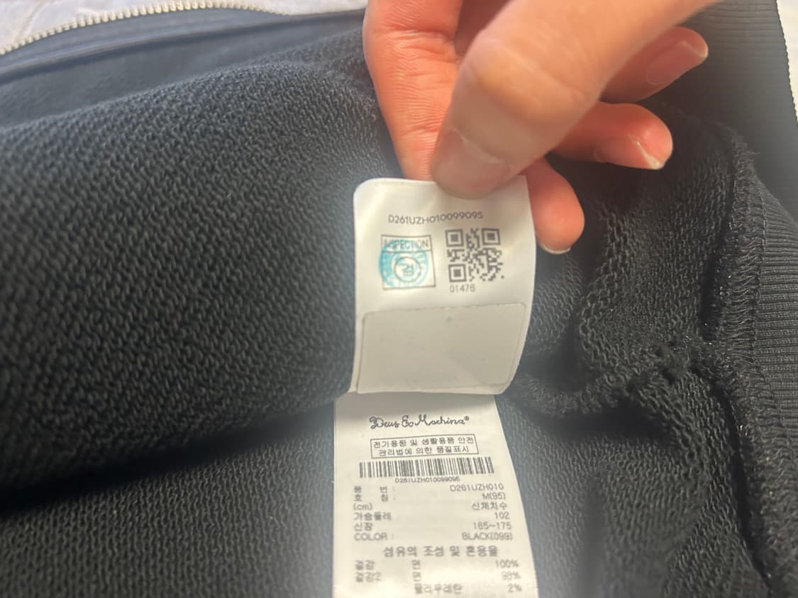 데우스 후드집업 상품이미지4