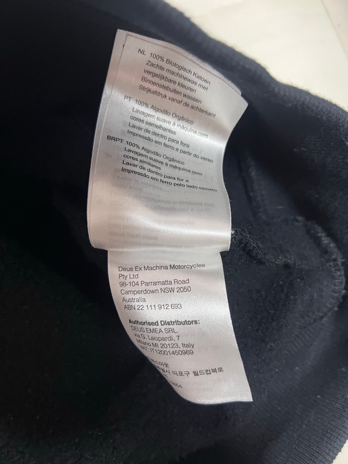 데우스 엑스 마키나 후드티 상품이미지6