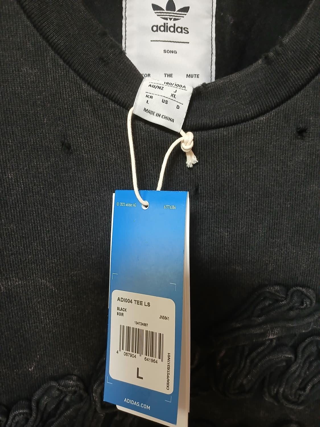 아디다스X송포더뮤트 스웻셔츠 맨투맨 L 새상품 상품이미지3