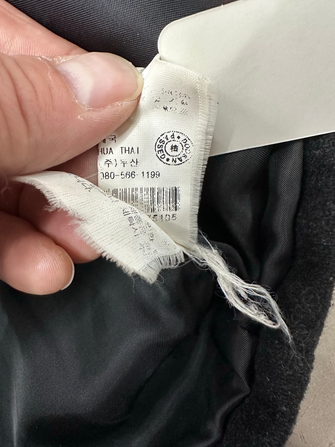 POLO 모직 자켓  상품이미지9