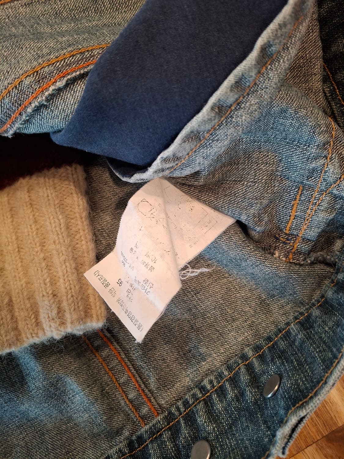 (마지막특가) 리바이스 데님 베스트 95 상품이미지4