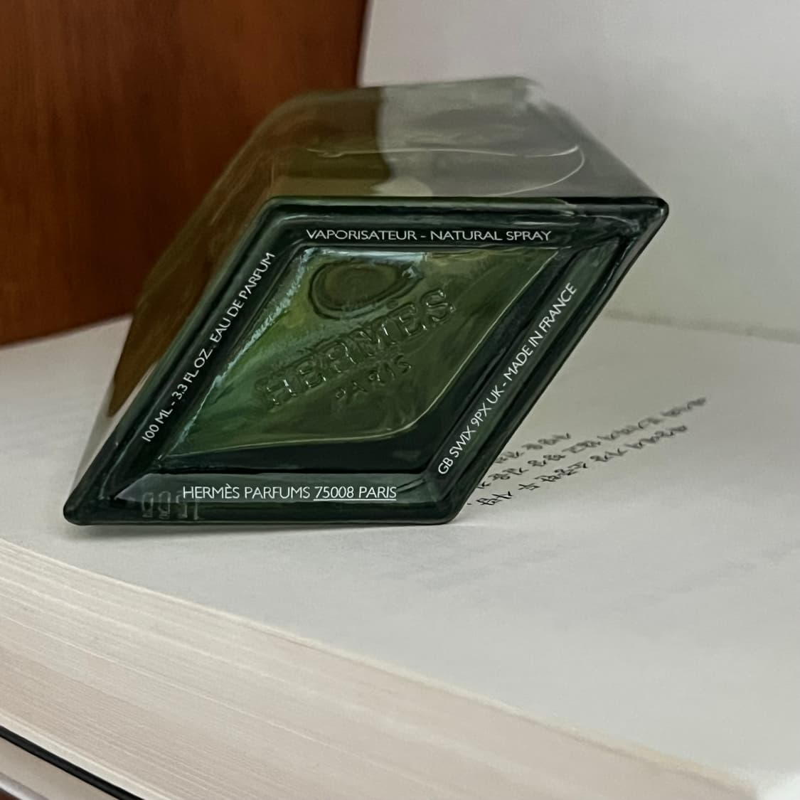 에르브비브 100ml [현재용량 : 약 90~95ml] 상품이미지3