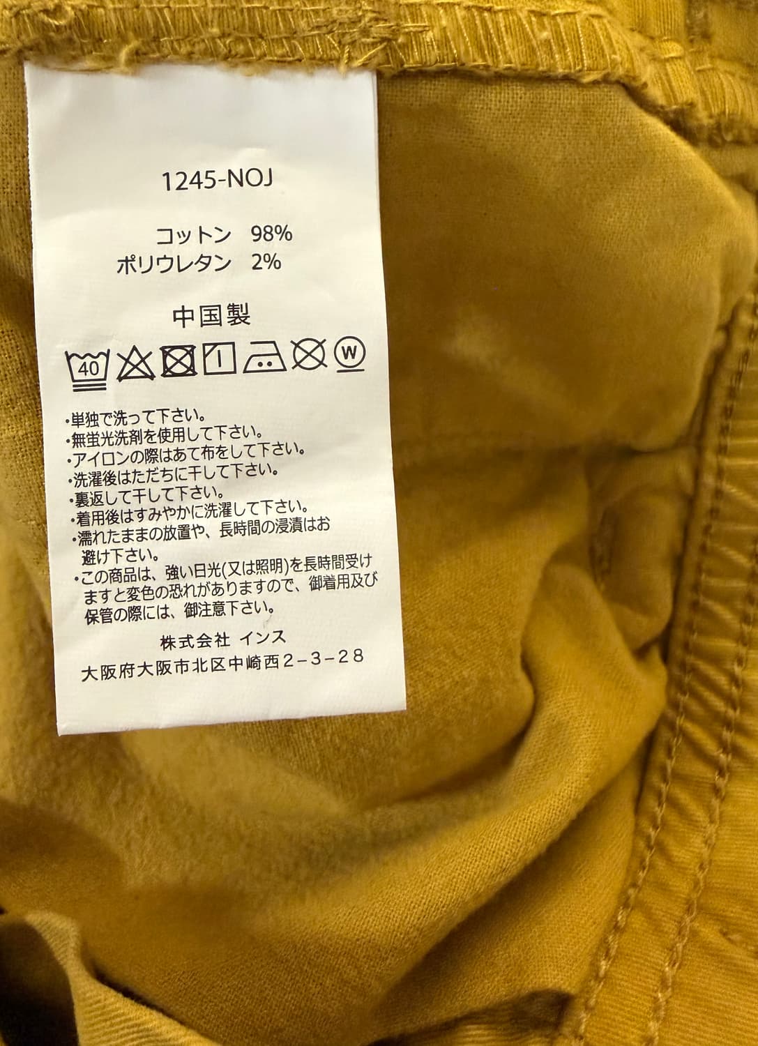 그라미치 반바지 S 상품이미지7