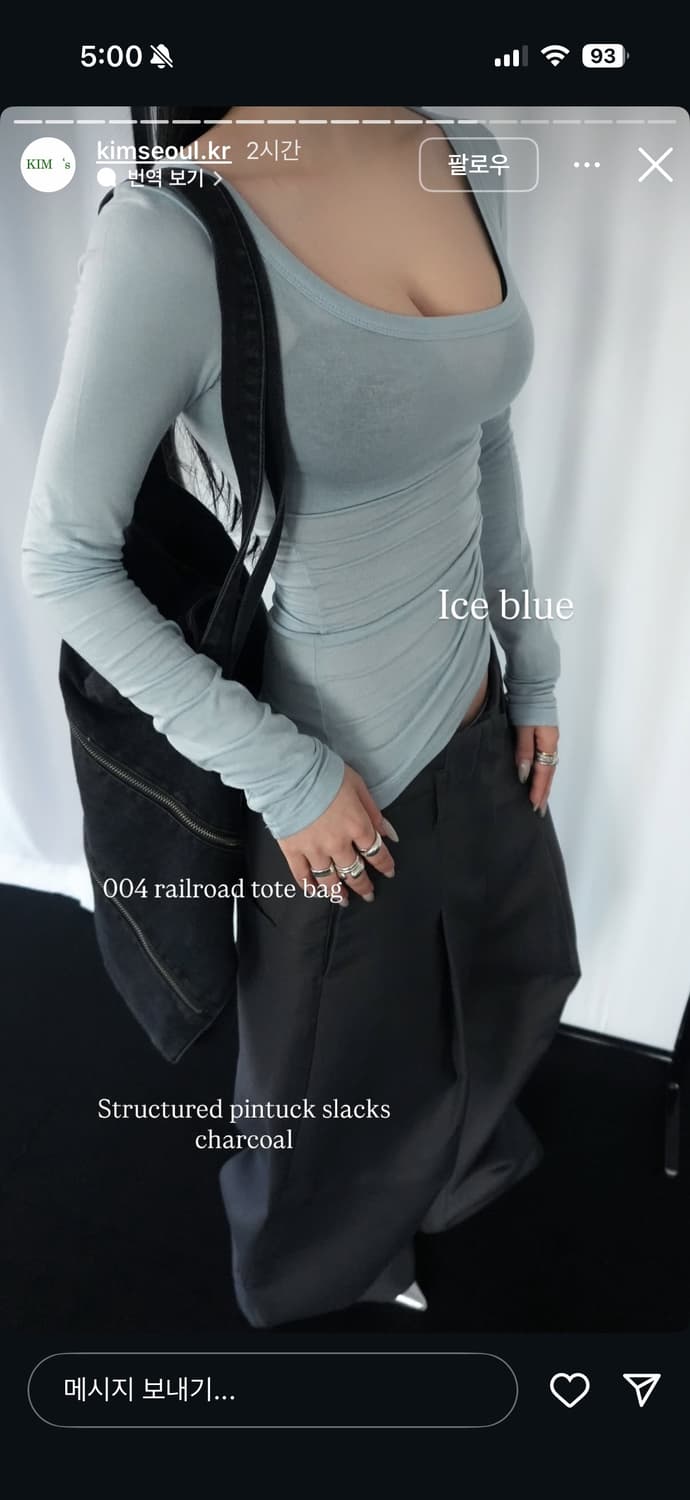 새상품)킴즈서울 SCOOP NECK LONG SLEEVE(아이스블루) 상품이미지2