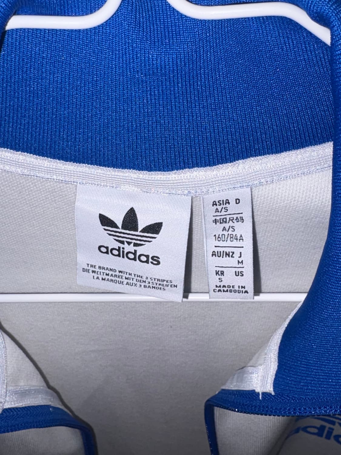 아디다스 베켄바우어 트랙탑 져지 상품이미지2