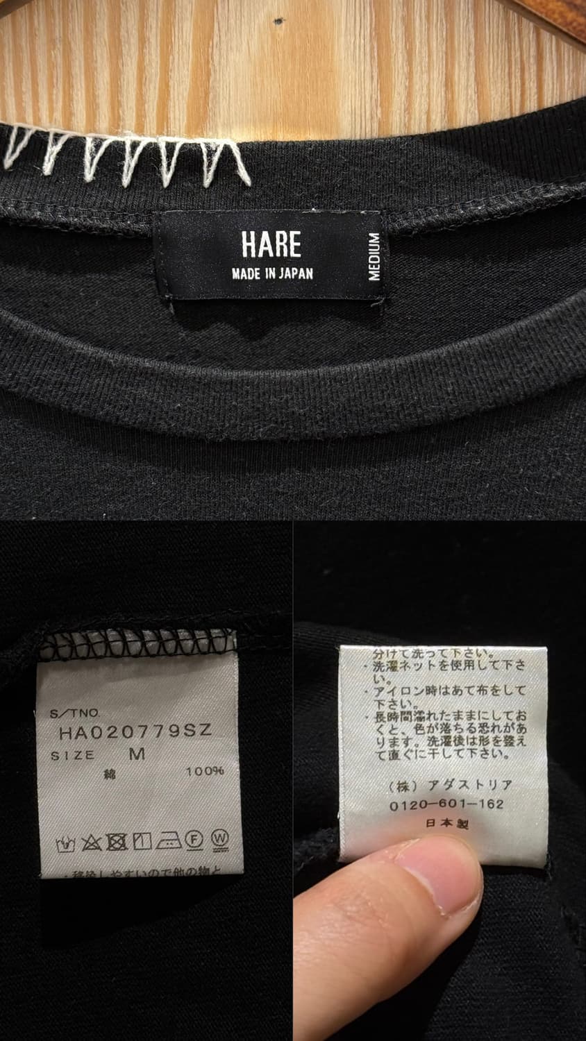 하레 스티치 롱슬리브 상품이미지10