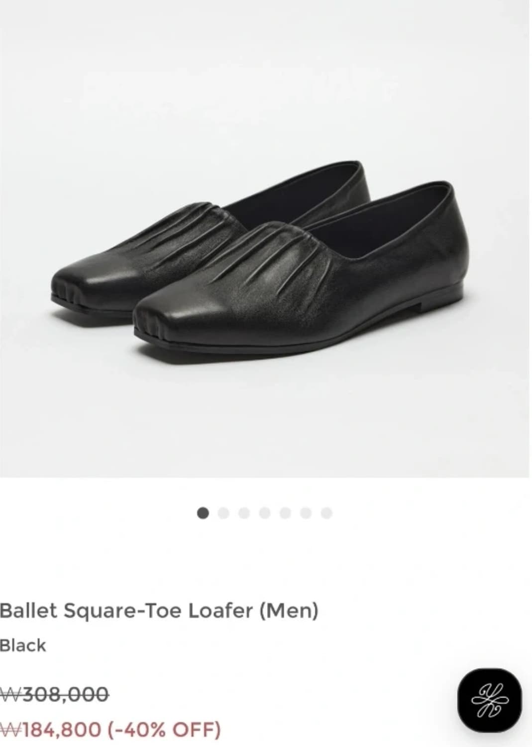 유스 로퍼 (41) 상품이미지1