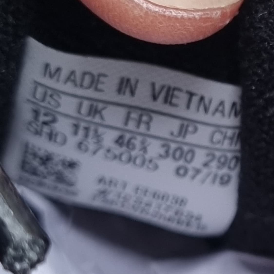 아디다스 슈퍼코트 남성운동화300 상품이미지6