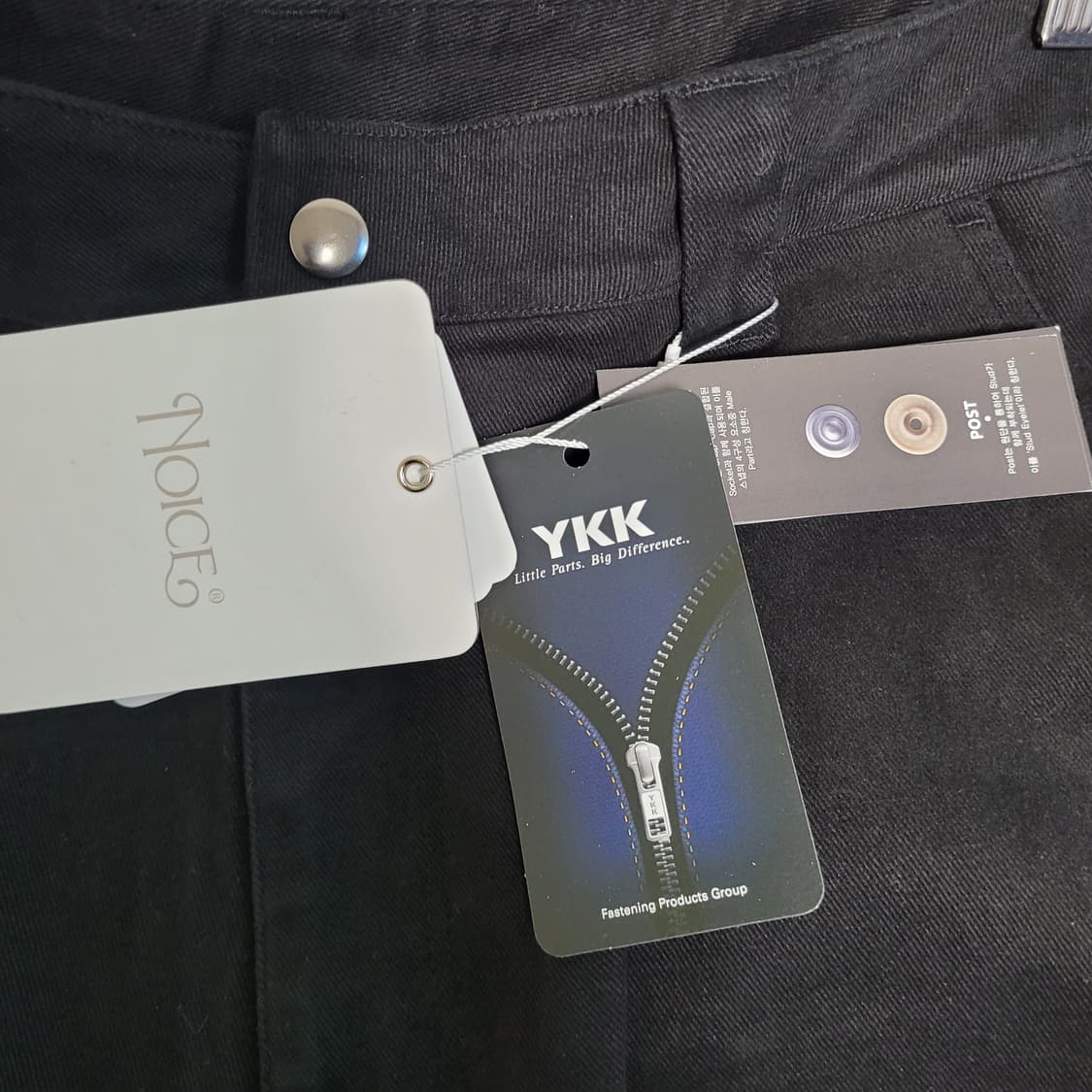 NOICE FLIGHT PANTS 블랙 XL [박서준 바지] 상품이미지5