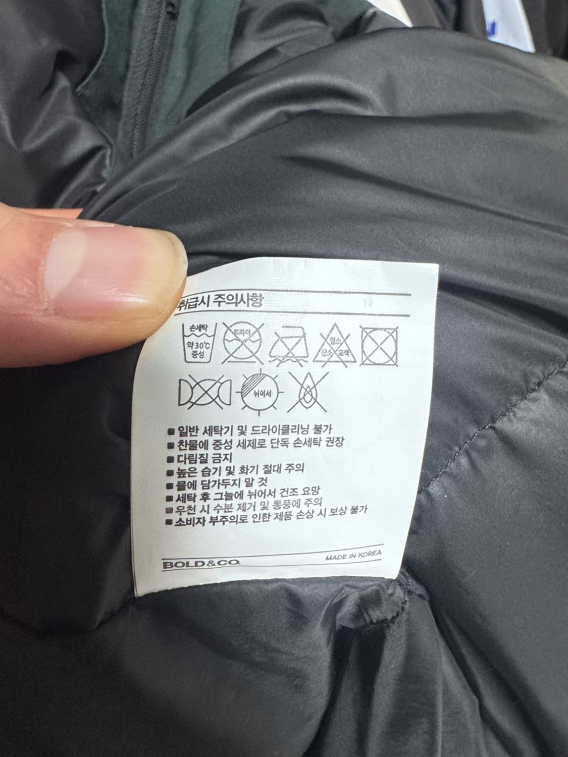 듀테로 다운 패딩 M 상품이미지3