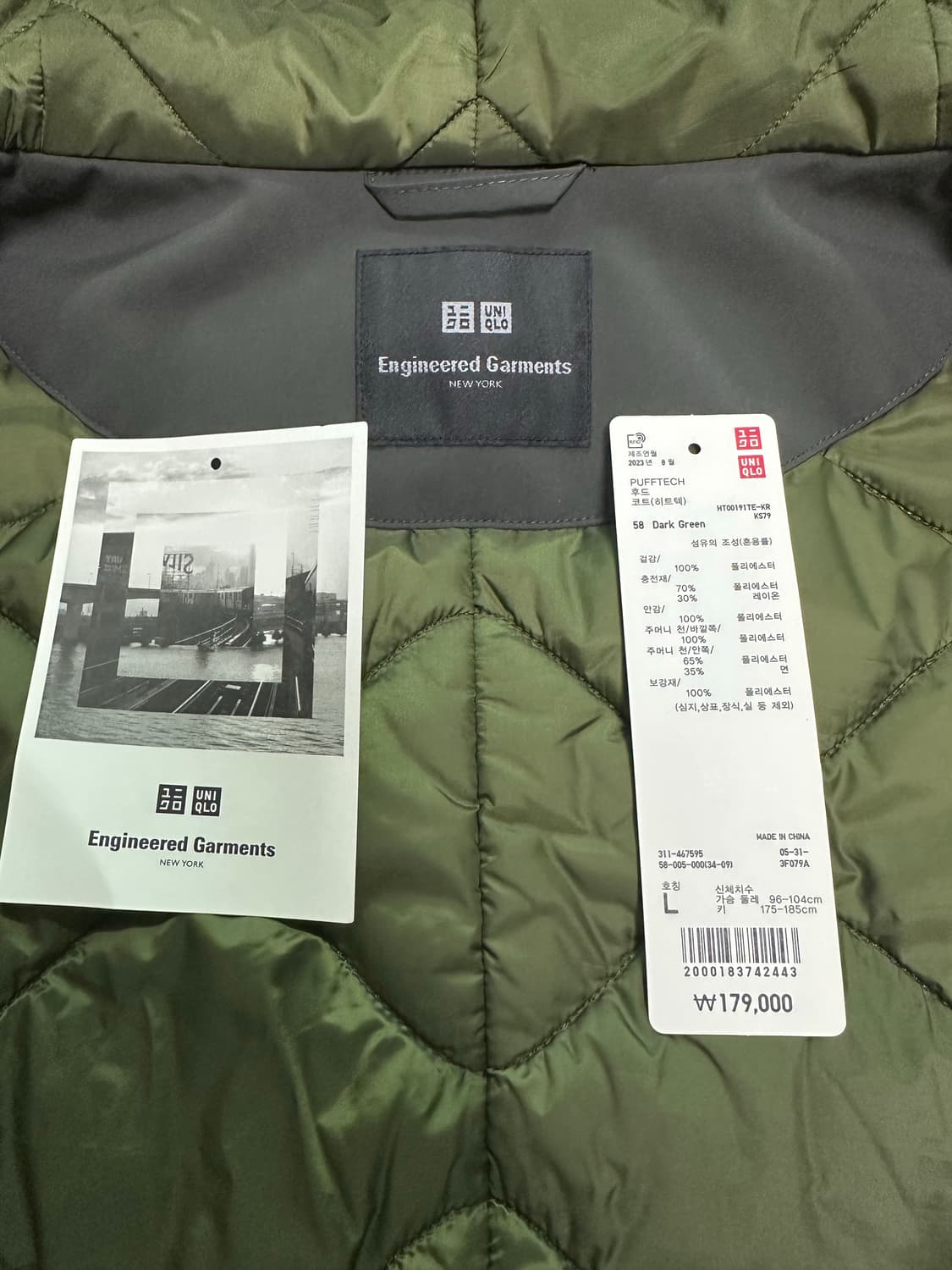 유니클로 x 엔지니어드가먼츠 후드코트 L 상품이미지6