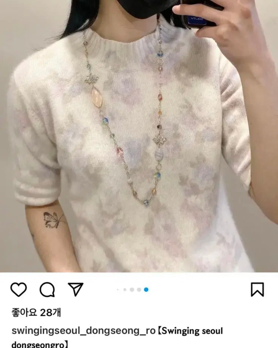 새상품급 택O 안나수이 파스텔 조약돌 목걸이 빈티지 앤틱 유일매물 상품이미지2