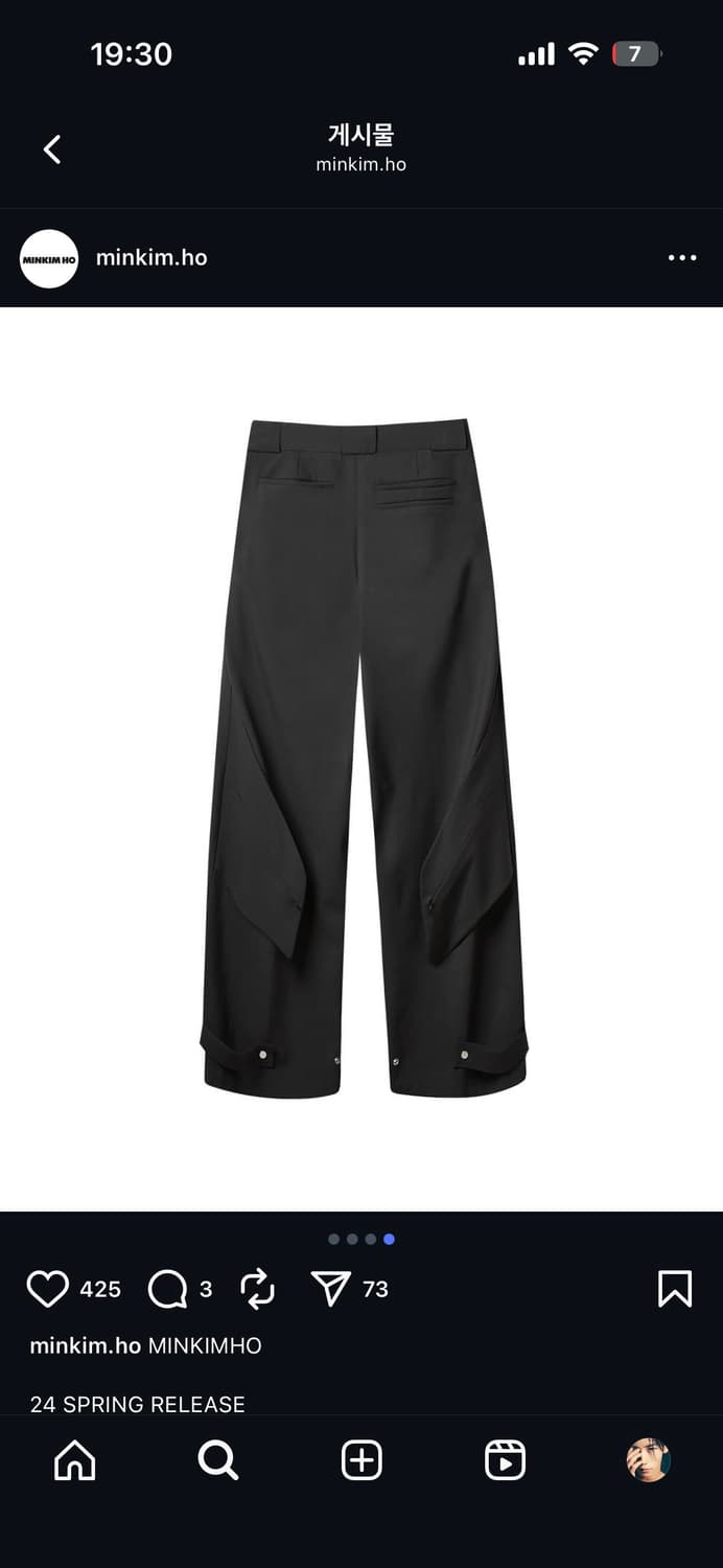 민킴호 자켓 및 펜츠 팝니다 상품이미지4