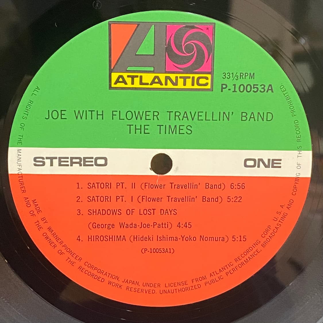 (LP) Joe With Flower Travellin' Band 상품이미지4