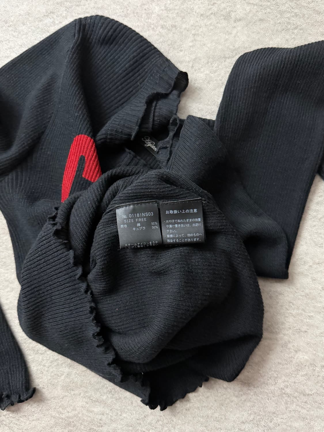 히스테릭글램 니트슬리브 상품이미지6