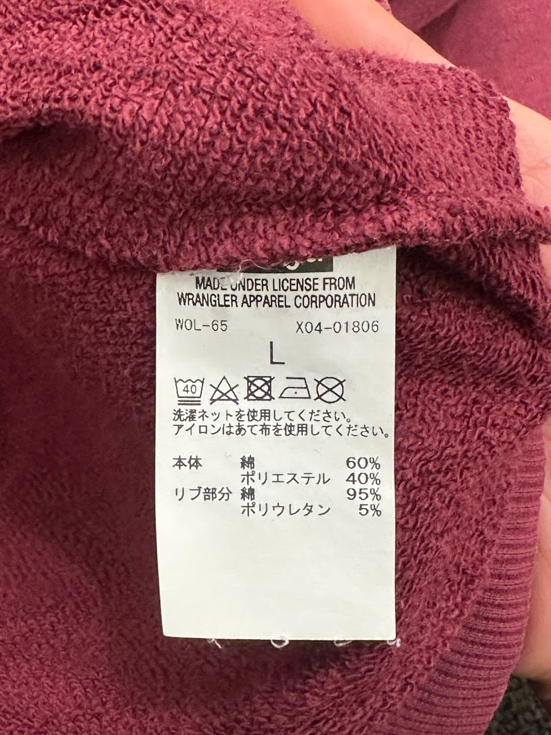 L)Wrangler Retro 빅로고 스웻셔츠 상품이미지6