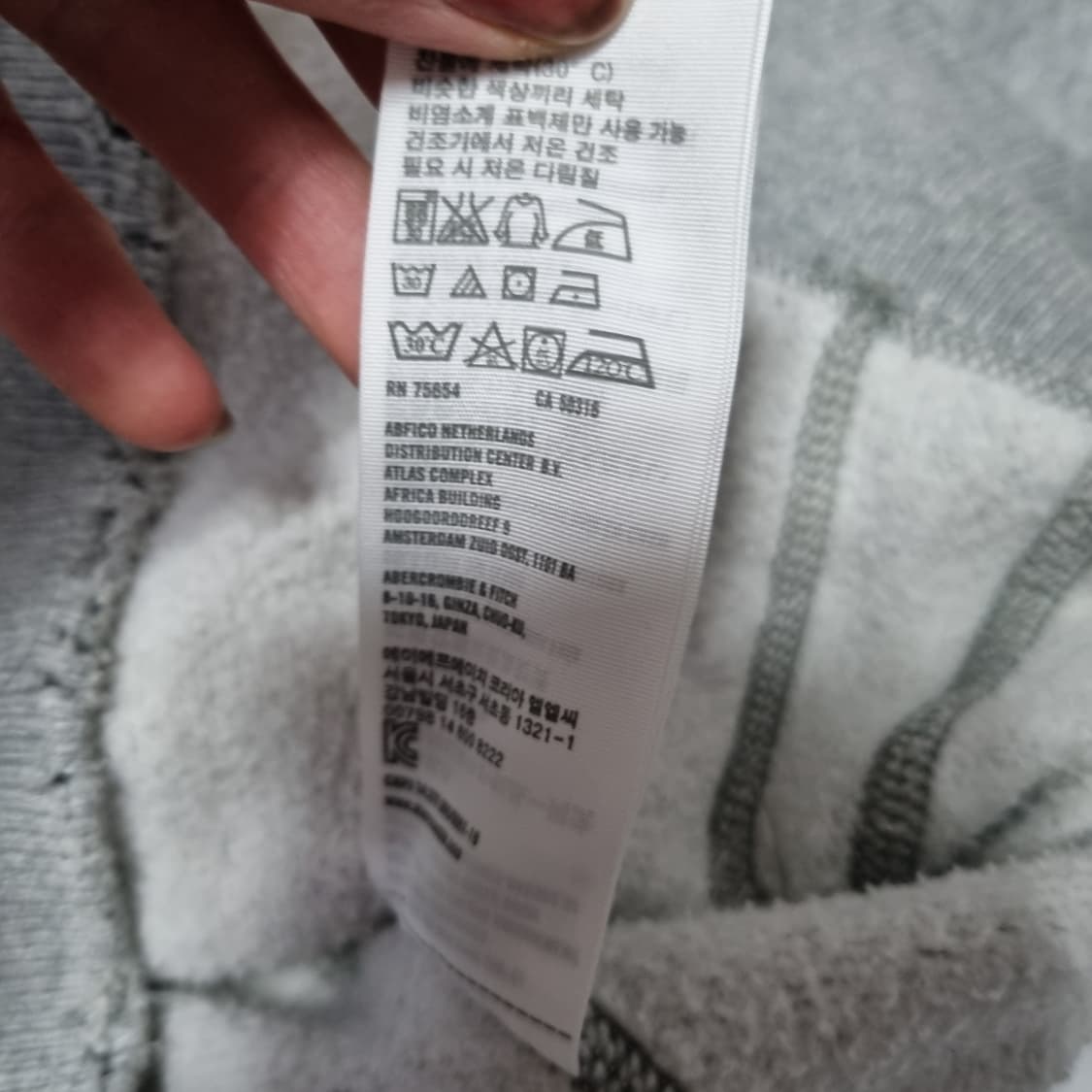 아베크롬비 후드집업  상품이미지5