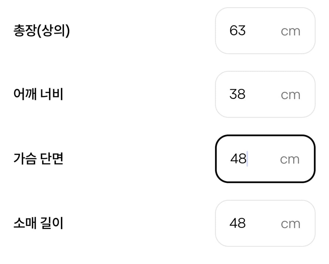 보덴 자수 블라우스  상품이미지7