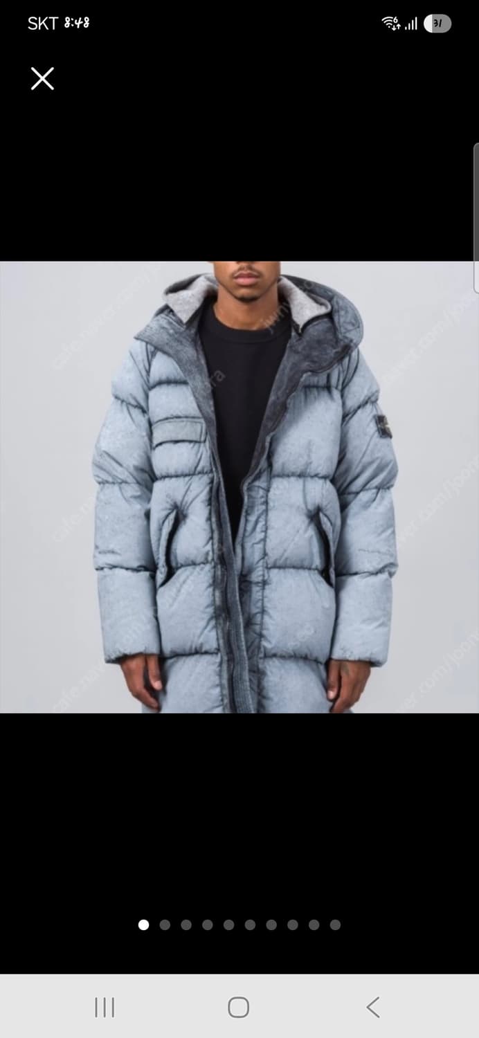 스톤아일랜드 텔라프로스트 그레이 S 상품이미지9